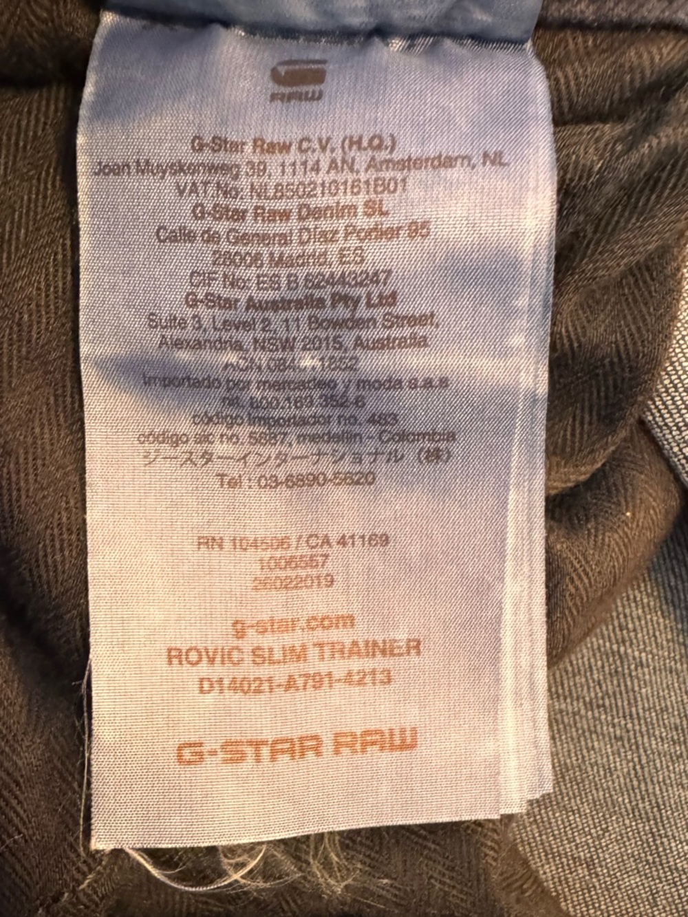 G-star Rovic slim trainer - Picture 4 of 7